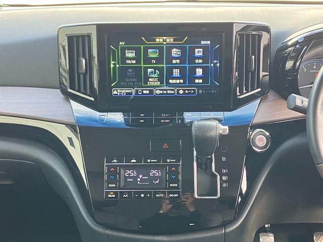 エルグランド 250ハイウェイスターS アーバンクロム 1オーナー/禁煙車/純正HDDナビ/全周囲カメラ/レザーシート/アダプティブクルーズ/両側電動スライド/ドライブレコーダー/(36枚目)