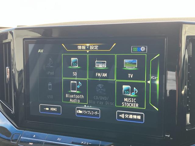 エルグランド 250ハイウェイスターS アーバンクロム 1オーナー/禁煙車/純正HDDナビ/全周囲カメラ/レザーシート/アダプティブクルーズ/両側電動スライド/ドライブレコーダー/(39枚目)