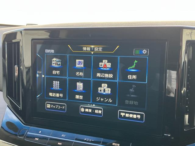エルグランド 250ハイウェイスターS アーバンクロム 1オーナー/禁煙車/純正HDDナビ/全周囲カメラ/レザーシート/アダプティブクルーズ/両側電動スライド/ドライブレコーダー/(40枚目)