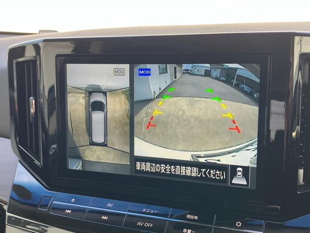 エルグランド 250ハイウェイスターS アーバンクロム 1オーナー/禁煙車/純正HDDナビ/全周囲カメラ/レザーシート/アダプティブクルーズ/両側電動スライド/ドライブレコーダー/(41枚目)