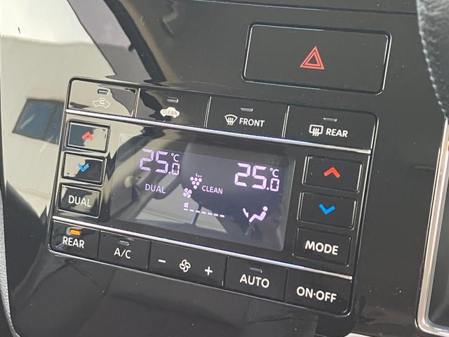 エルグランド 250ハイウェイスターS アーバンクロム 1オーナー/禁煙車/純正HDDナビ/全周囲カメラ/レザーシート/アダプティブクルーズ/両側電動スライド/ドライブレコーダー/(43枚目)