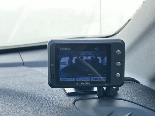 エルグランド 250ハイウェイスターS アーバンクロム 1オーナー/禁煙車/純正HDDナビ/全周囲カメラ/レザーシート/アダプティブクルーズ/両側電動スライド/ドライブレコーダー/(52枚目)