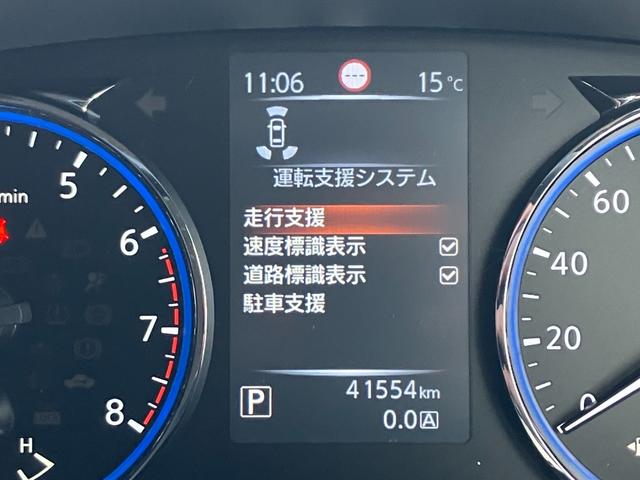 エルグランド 250ハイウェイスターS アーバンクロム 1オーナー/禁煙車/純正HDDナビ/全周囲カメラ/レザーシート/アダプティブクルーズ/両側電動スライド/ドライブレコーダー/(54枚目)