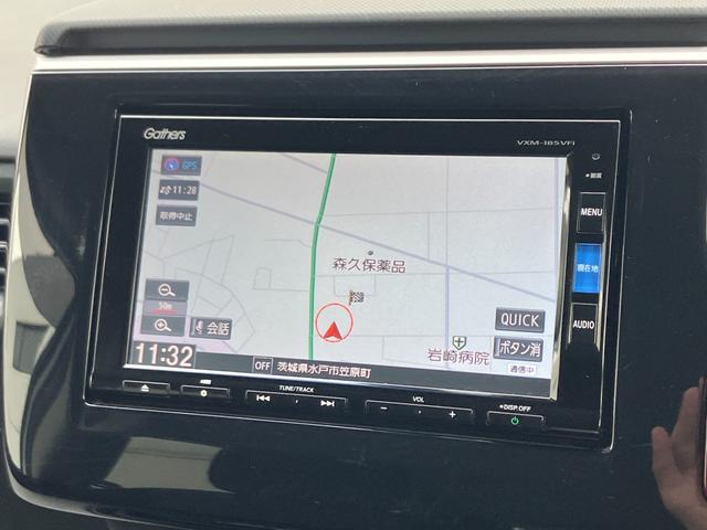 ステップワゴンスパーダ スパーダ ホンダセンシング 禁煙車/ホンダセンシング/純正ナビ/バックカメラ/アダプティブクルーズ/両側電動ドア/(38枚目)