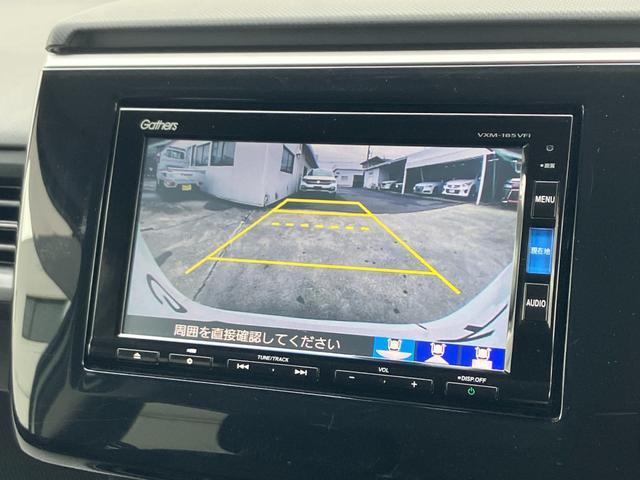 ステップワゴンスパーダ スパーダ ホンダセンシング 禁煙車/ホンダセンシング/純正ナビ/バックカメラ/アダプティブクルーズ/両側電動ドア/(41枚目)