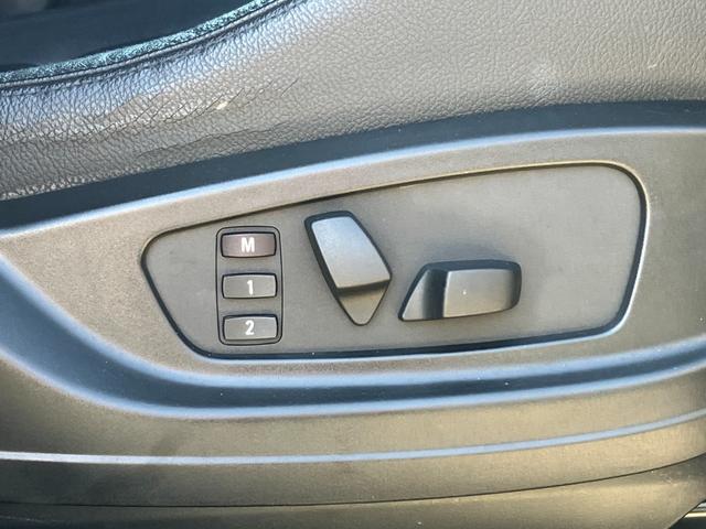 X5 xDrive 35i Mスポーツパッケージ 禁煙車/パノラマサンルーフ/純正HDDナビ/バックカメラ/黒レザーシート/全席シートヒータ-/純正19AW/パワーバックドア/HIDライト(26枚目)