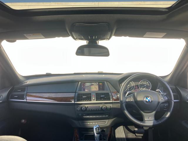 X5 xDrive 35i Mスポーツパッケージ 禁煙車/パノラマサンルーフ/純正HDDナビ/バックカメラ/黒レザーシート/全席シートヒータ-/純正19AW/パワーバックドア/HIDライト(32枚目)