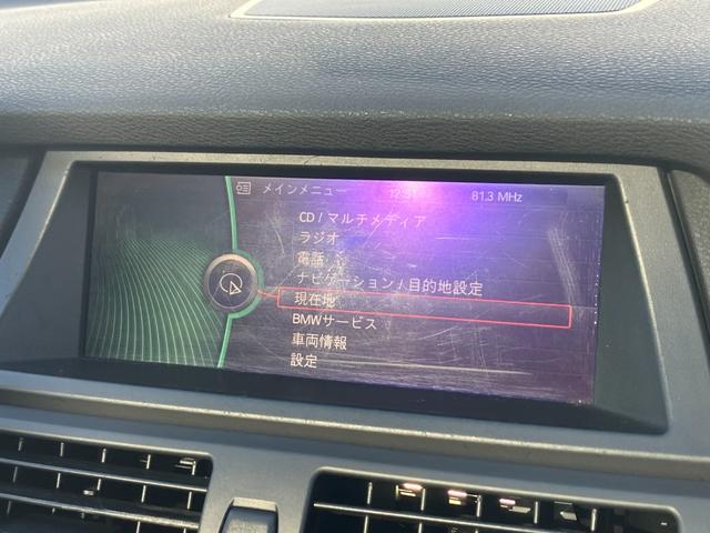 X5 xDrive 35i Mスポーツパッケージ 禁煙車/パノラマサンルーフ/純正HDDナビ/バックカメラ/黒レザーシート/全席シートヒータ-/純正19AW/パワーバックドア/HIDライト(36枚目)