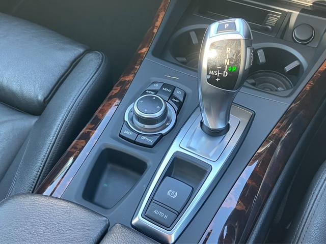 X5 xDrive 35i Mスポーツパッケージ 禁煙車/パノラマサンルーフ/純正HDDナビ/バックカメラ/黒レザーシート/全席シートヒータ-/純正19AW/パワーバックドア/HIDライト(41枚目)