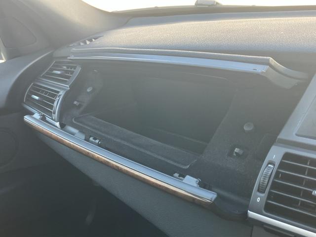 X5 xDrive 35i Mスポーツパッケージ 禁煙車/パノラマサンルーフ/純正HDDナビ/バックカメラ/黒レザーシート/全席シートヒータ-/純正19AW/パワーバックドア/HIDライト(51枚目)