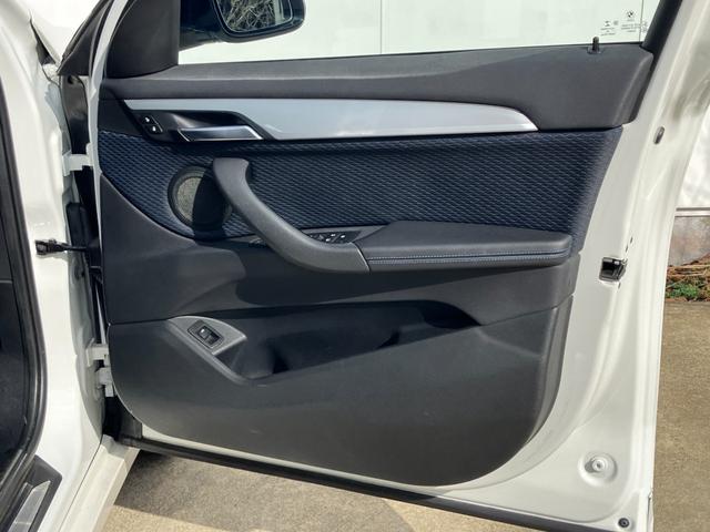 Ｘ１ ｘＤｒｉｖｅ　１８ｄ　Ｍスポーツ　１オーナー／禁煙車／サンルーフ／純正ナビ／バックカメラ／アダプティブクルーズ／ハーフレザーシート／シートヒーター／パワーバックドア（28枚目）