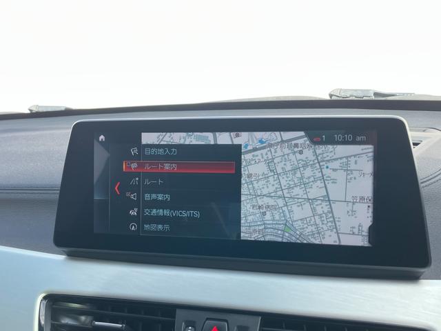 Ｘ１ ｘＤｒｉｖｅ　１８ｄ　Ｍスポーツ　１オーナー／禁煙車／サンルーフ／純正ナビ／バックカメラ／アダプティブクルーズ／ハーフレザーシート／シートヒーター／パワーバックドア（42枚目）