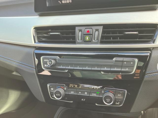 Ｘ１ ｘＤｒｉｖｅ　１８ｄ　Ｍスポーツ　１オーナー／禁煙車／サンルーフ／純正ナビ／バックカメラ／アダプティブクルーズ／ハーフレザーシート／シートヒーター／パワーバックドア（43枚目）
