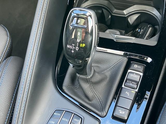 Ｘ１ ｘＤｒｉｖｅ　１８ｄ　Ｍスポーツ　１オーナー／禁煙車／サンルーフ／純正ナビ／バックカメラ／アダプティブクルーズ／ハーフレザーシート／シートヒーター／パワーバックドア（45枚目）