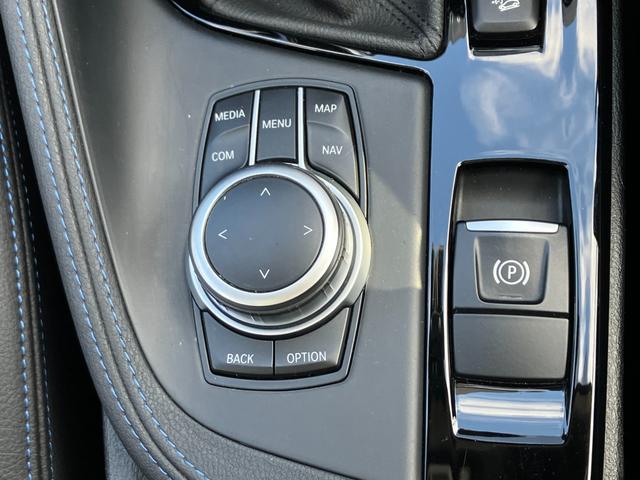 Ｘ１ ｘＤｒｉｖｅ　１８ｄ　Ｍスポーツ　１オーナー／禁煙車／サンルーフ／純正ナビ／バックカメラ／アダプティブクルーズ／ハーフレザーシート／シートヒーター／パワーバックドア（46枚目）