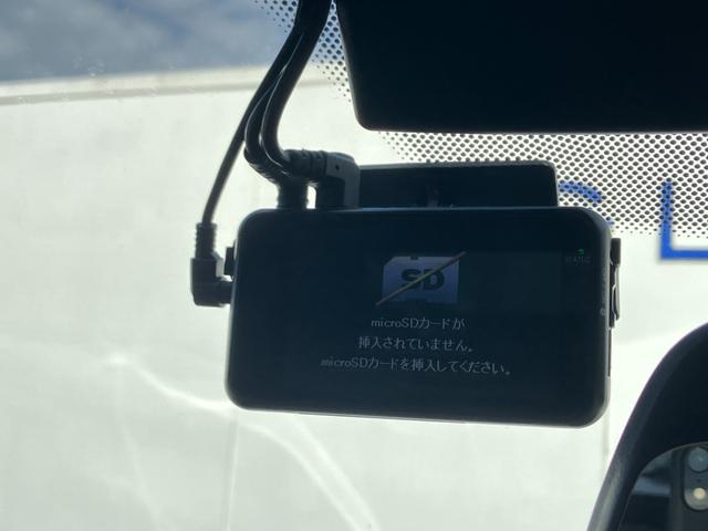 Ｘ１ ｘＤｒｉｖｅ　１８ｄ　Ｍスポーツ　１オーナー／禁煙車／サンルーフ／純正ナビ／バックカメラ／アダプティブクルーズ／ハーフレザーシート／シートヒーター／パワーバックドア（51枚目）