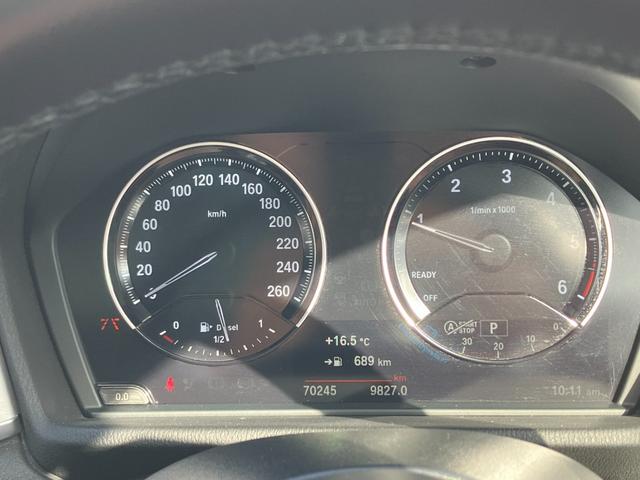 Ｘ１ ｘＤｒｉｖｅ　１８ｄ　Ｍスポーツ　１オーナー／禁煙車／サンルーフ／純正ナビ／バックカメラ／アダプティブクルーズ／ハーフレザーシート／シートヒーター／パワーバックドア（52枚目）