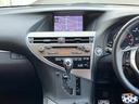 ＲＸ３５０　Ｆスポーツ　赤革シート／禁煙／純正ナビ／パワーシート／シートヒーター／パドルシフト／クルコン／フルセグＴＶ／走行中視聴可／ＢＴ／シートヒーター／ＬＥＤライト／１００Ｖ電源有／スペアキー有／ＥＴＣ２．０／（40枚目）
