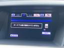 ＲＸ３５０　Ｆスポーツ　赤革シート／禁煙／純正ナビ／パワーシート／シートヒーター／パドルシフト／クルコン／フルセグＴＶ／走行中視聴可／ＢＴ／シートヒーター／ＬＥＤライト／１００Ｖ電源有／スペアキー有／ＥＴＣ２．０／（46枚目）