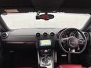 １．８ＴＦＳＩ　禁煙車／赤革レザーシート／シートヒーター／ＨＤＤナビ／ＴＶ／バックカメラ／Ｂｌｕｅｔｏｏｔｈ接続／パドルシフト／（30枚目）