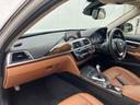 ３２０ｄツーリング　ラグジュアリー　禁煙車／アダプティブクルーズ／茶革レザーシート／シートヒーター／パワーシート／純正メーカーナビ／バックカメラ／純正１７ＡＷ／ＬＥＤライト／（28枚目）