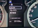 ＴＸ　Ｌパッケージ　１オーナー／禁煙車／サンルーフ／黒革シート／シートエアコン＆ヒーター／パワーシート／アダプティブクルーズ／オートマチックハイビーム／バックカメラ（39枚目）