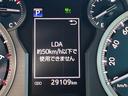 ＴＸ　Ｌパッケージ　１オーナー／禁煙車／サンルーフ／黒革シート／シートエアコン＆ヒーター／パワーシート／アダプティブクルーズ／オートマチックハイビーム／バックカメラ（42枚目）