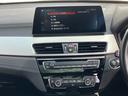 ｘＤｒｉｖｅ　１８ｄ　Ｍスポーツ　１オーナー／禁煙車／サンルーフ／純正ナビ／バックカメラ／アダプティブクルーズ／ハーフレザーシート／シートヒーター／パワーバックドア（37枚目）