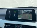 ｘＤｒｉｖｅ　１８ｄ　Ｍスポーツ　１オーナー／禁煙車／サンルーフ／純正ナビ／バックカメラ／アダプティブクルーズ／ハーフレザーシート／シートヒーター／パワーバックドア（41枚目）
