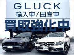 グルックでは、輸入車国産車問わず買取を行っております。こだわりの強いお車、世の中的に人気の薄いお車でも大丈夫です。お気軽にご相談ください。ご連絡お待ちしております。ＴＥＬ０２９−２４６−６７１５ 2