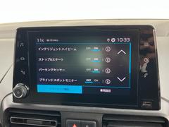 �٥��� �����ե��ǥ�����󡡥Х�����åץ����롡���̻��ͼ֡��ر�� 0511103A30251205W001 4