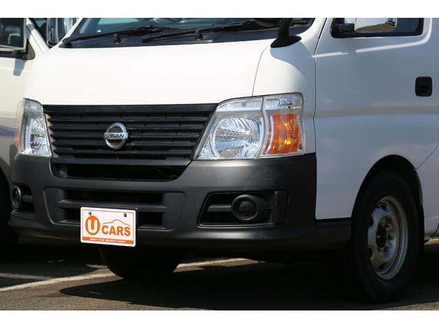 ロングDX 軽油ターボ 切替式4WD 保冷車 ナビ Bカメラ(7枚目)