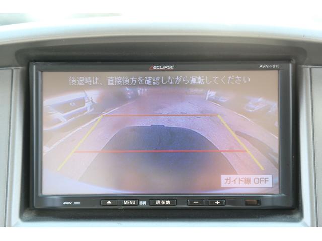 ロングDX 軽油ターボ 切替式4WD 保冷車 ナビ Bカメラ(11枚目)