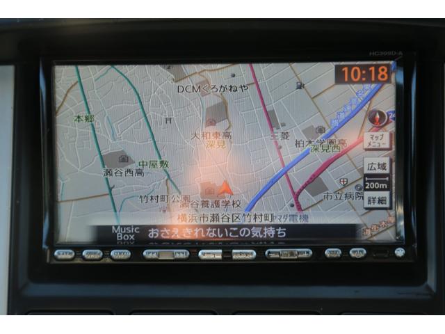 ロングスーパーGX軽油ターボ HDDナビ 両側スライド(10枚目)