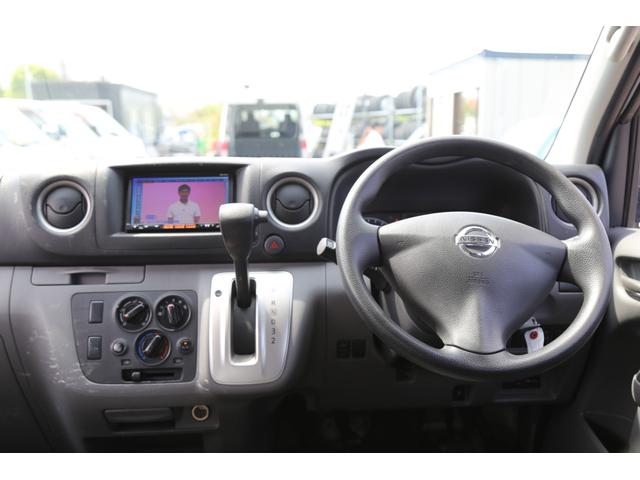 ロングDX ガソリン 5ドア 低床 日産純正ナビ ETC(11枚目)