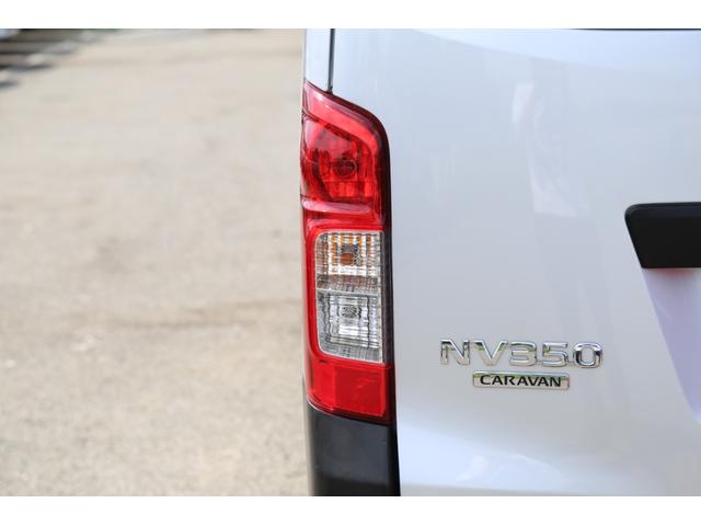 ロングDX ガソリン 5ドア 低床 日産純正ナビ ETC(53枚目)