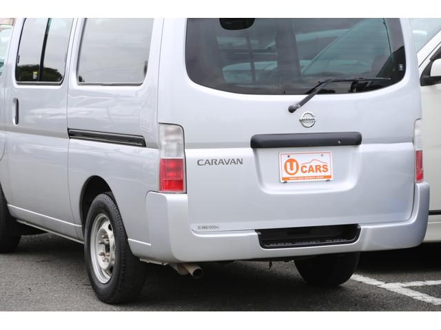 ロングDX 軽油ターボ 4WD ロングスーパーDX 軽油ターボ 4WD ETC/助手席パワーウィンドウ/電動格納式リモコンメッキドアミラー/スライドサイドウィンドウ/デュアルエアコン/リヤヒーター(47枚目)