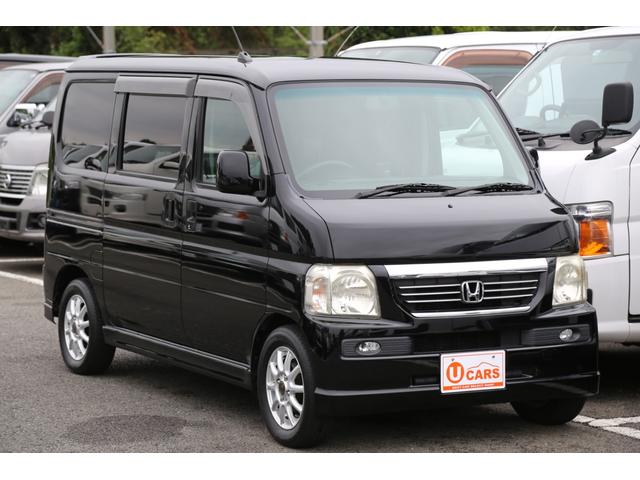 Lターボ ローダウンスペシャル特別仕様車 装備EBD電子制御制動力配分システム付 ABS・ブレーキアシスト キーレスエントリー(41枚目)