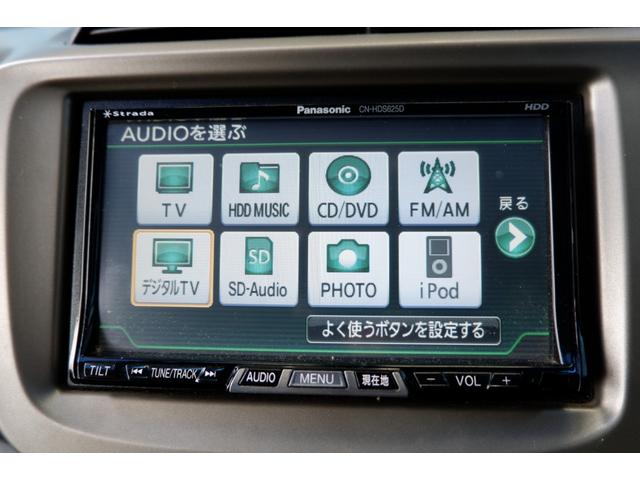 スマートセレクション HDDナビ TV ETC スマートキー(18枚目)