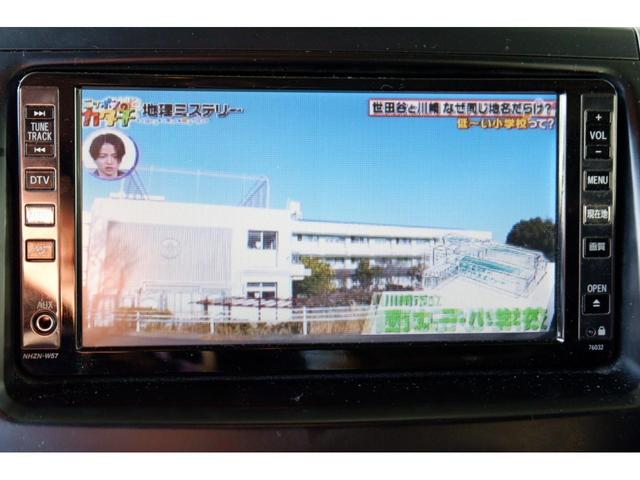 X Lセレクション 電動スライドドア/純正HDDナビ/DVDビデオ/ミュージックサーバー/フルセグTV/バックカメラ/ETC/コムテック前後ドライブレコーダー/禁煙車(25枚目)