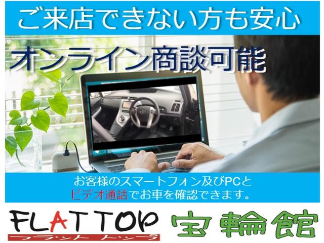 フリードハイブリッド ジャストセレクション　両側電動スライドドア／ハーフレザーシート／純正アルミホイール／純正ＨＤＤインターナビ／ＤＶＤビデオ／ミュージックサーバー／ＴＶ／バックカメラ／ＥＴＣ／禁煙車（34枚目）