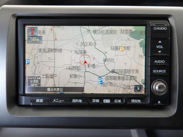 ステップワゴン Ｇ　Ｌパッケージ　プレミアムヒダマリアイボリー／両側電動スライドドア／純正ＨＤＤインターナビ／ＤＶＤビデオ／ミュージックサーバー／ＴＶ／バックカメラ／純正後席フリップダウンモニター／ＥＴＣ／禁煙車／修復歴無し（24枚目）