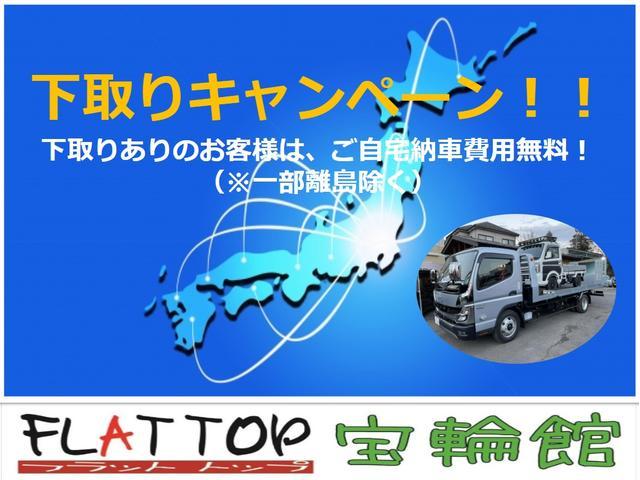 ステップワゴン Ｇ　Ｌパッケージ　プレミアムヒダマリアイボリー／両側電動スライドドア／純正ＨＤＤインターナビ／ＤＶＤビデオ／ミュージックサーバー／ＴＶ／バックカメラ／純正後席フリップダウンモニター／ＥＴＣ／禁煙車／修復歴無し（47枚目）