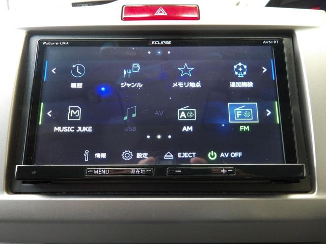 フリードハイブリッド ジャストセレクション　６人乗り／両側電動ドア／ハーフレザーシート／純正アルミホイール／イクリプスナビ／ＴＶ／ＢＴ／バックカメラ／ＥＴＣ／プレミアムホワイト・パール／禁煙車（29枚目）