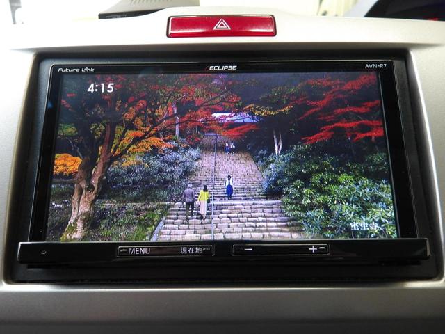 フリードハイブリッド ジャストセレクション　６人乗り／両側電動ドア／ハーフレザーシート／純正アルミホイール／イクリプスナビ／ＴＶ／ＢＴ／バックカメラ／ＥＴＣ／プレミアムホワイト・パール／禁煙車（31枚目）