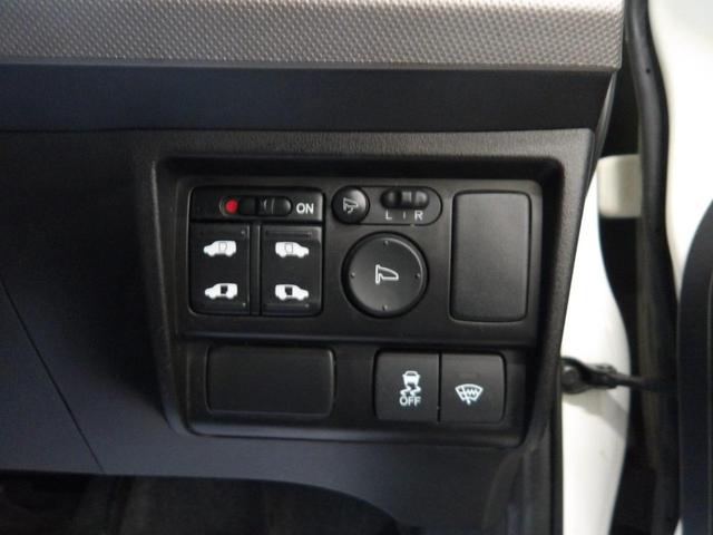 フリードハイブリッド ジャストセレクション　６人乗り／両側電動ドア／ハーフレザーシート／純正アルミホイール／イクリプスナビ／ＴＶ／ＢＴ／バックカメラ／ＥＴＣ／プレミアムホワイト・パール／禁煙車（33枚目）