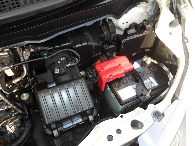 フリードハイブリッド ジャストセレクション　６人乗り／両側電動ドア／ハーフレザーシート／純正アルミホイール／イクリプスナビ／ＴＶ／ＢＴ／バックカメラ／ＥＴＣ／プレミアムホワイト・パール／禁煙車（42枚目）