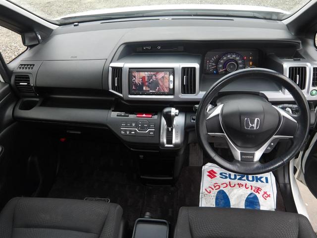 ステップワゴンスパーダ Z 24年後期型/ホワイトオーキッド・パール/両側電動スライドドア/純正インターナビ/TV/BT/DVDビデオ/バックカメラ/禁煙車(12枚目)