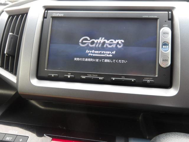 ステップワゴンスパーダ Z 24年後期型/ホワイトオーキッド・パール/両側電動スライドドア/純正インターナビ/TV/BT/DVDビデオ/バックカメラ/禁煙車(22枚目)