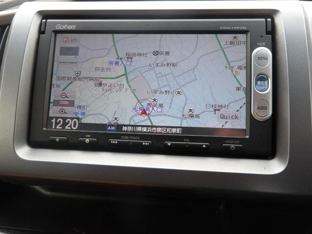 ステップワゴンスパーダ Z 24年後期型/ホワイトオーキッド・パール/両側電動スライドドア/純正インターナビ/TV/BT/DVDビデオ/バックカメラ/禁煙車(23枚目)